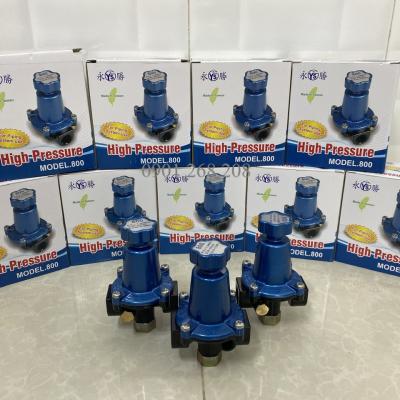 VAN ĐIỀU ÁP CẤP MỘT 40Kg/h Taiwan